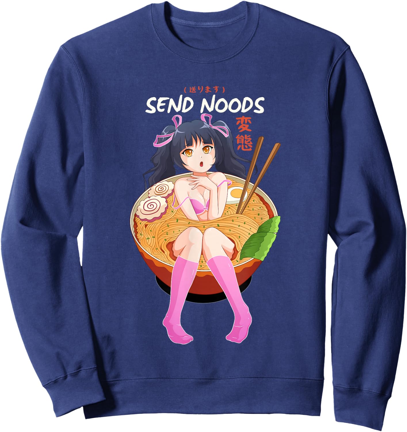 Send Noodles Ramen Pasta Bowl Shabu Shabu Sweatshirt - Sweatshirt | Navy
