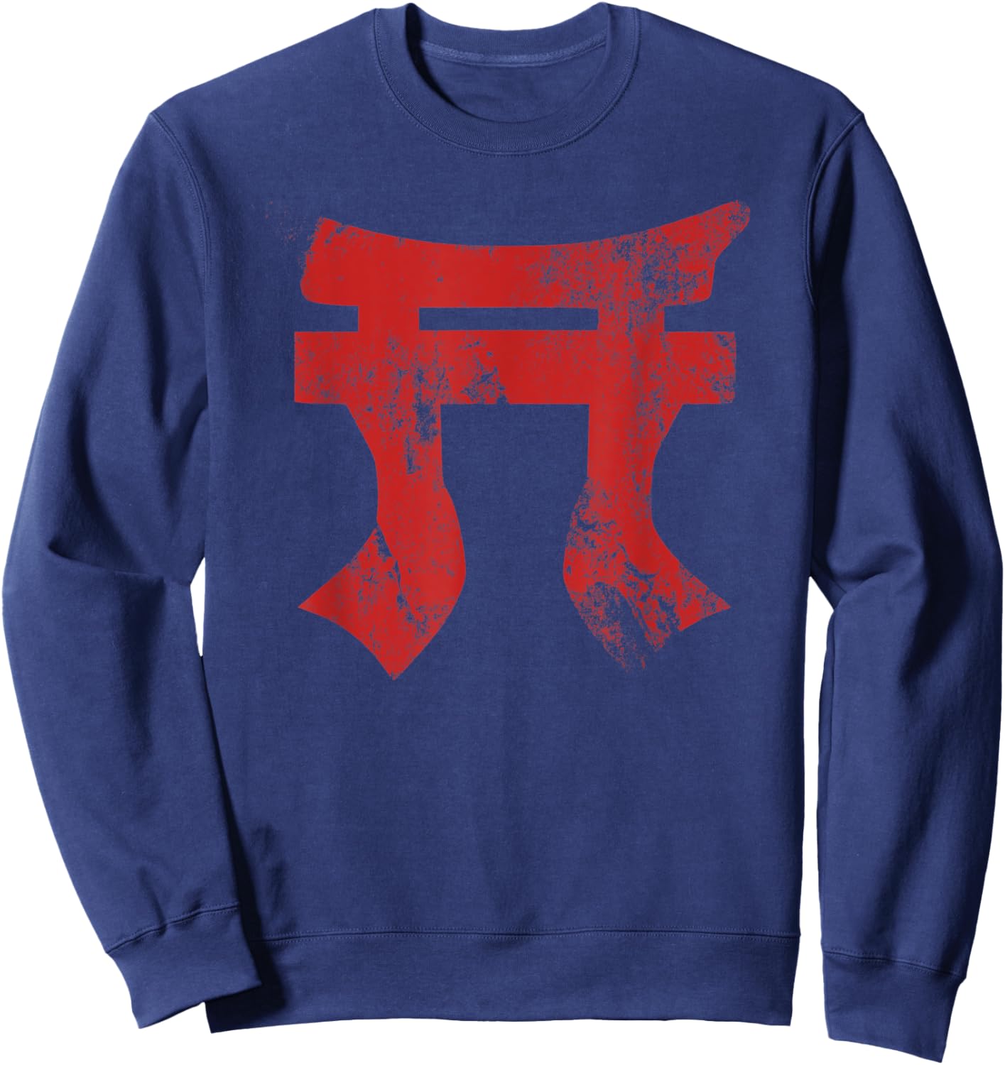 101st Airborne - 187th Infantry Tori - Rakkasans Distressed Sweatshirt - Sweatshirt | Navy