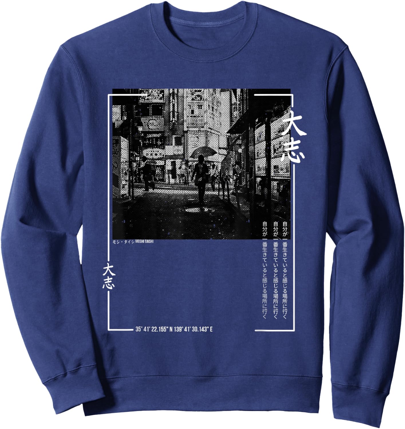Retro Lofi Tokyo Japanese Streetwear Aesthetic Graphic Sweatshirt - Sweatshirt | Navy