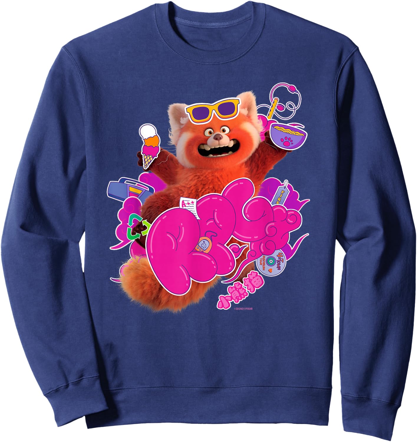 Disney and Pixar’s Turning Red RPG Cute Panda Sweatshirt - Sweatshirt | Navy
