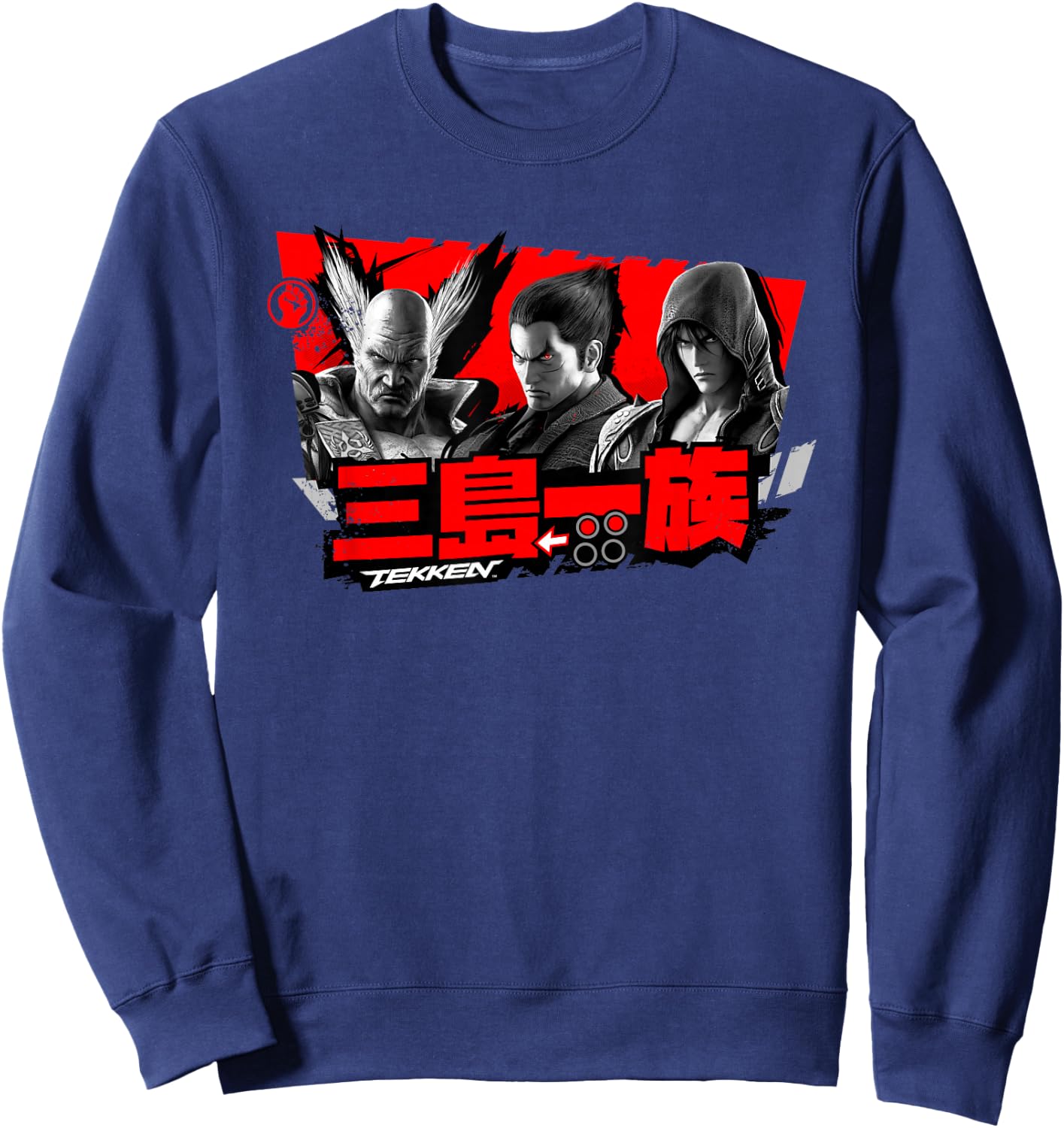 Tekken Sweatshirt - Sweatshirt | Navy