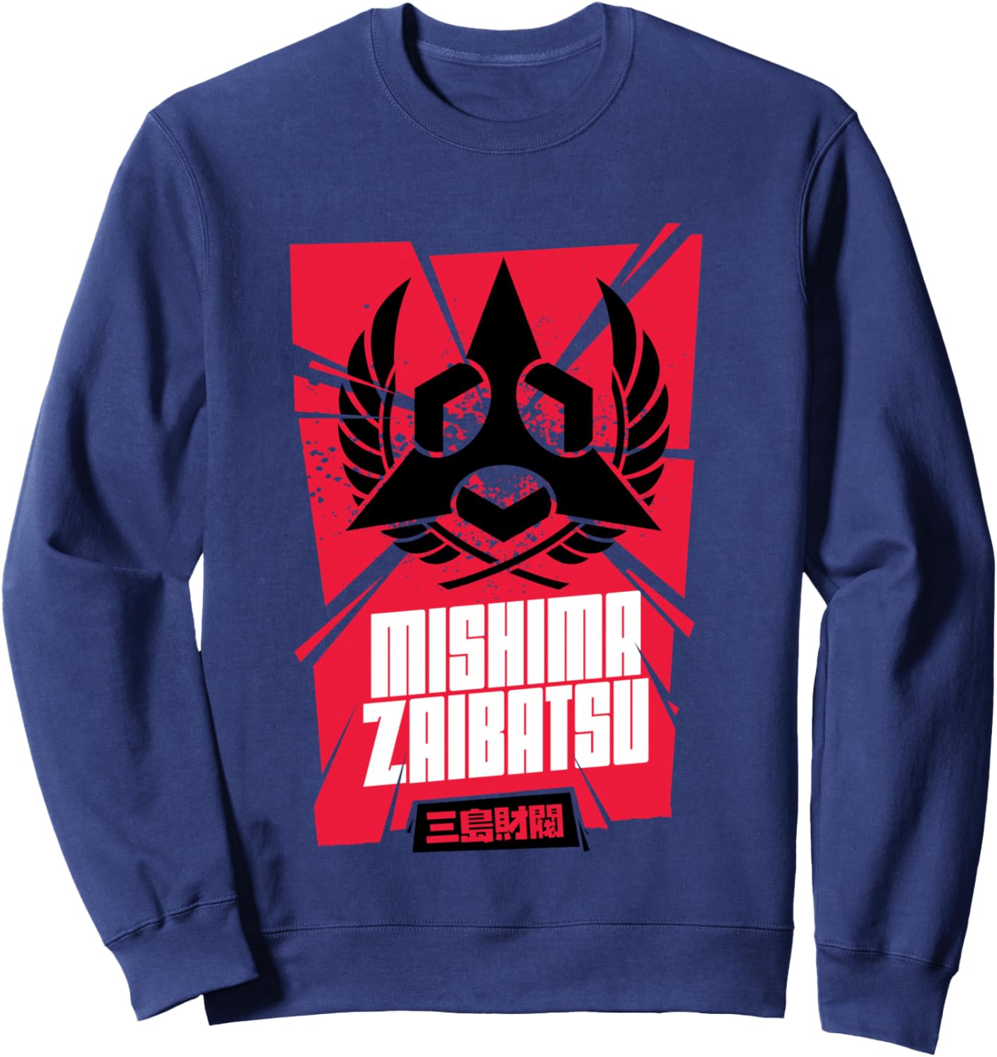 Tekken Sweatshirt - Sweatshirt | Navy