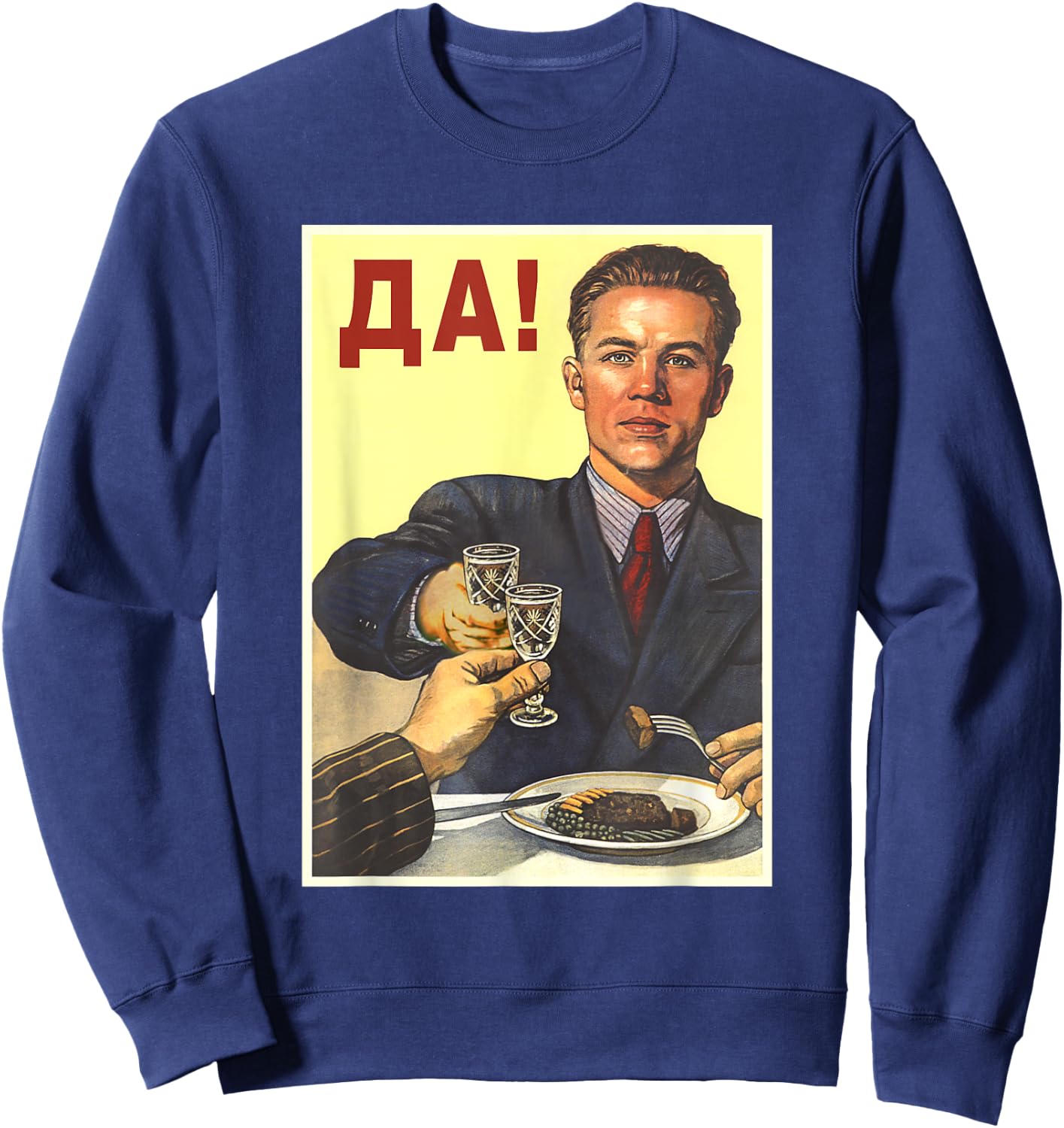 Soviet Union USSR Propaganda | Russia Retro Sweatshirt - Sweatshirt | Navy
