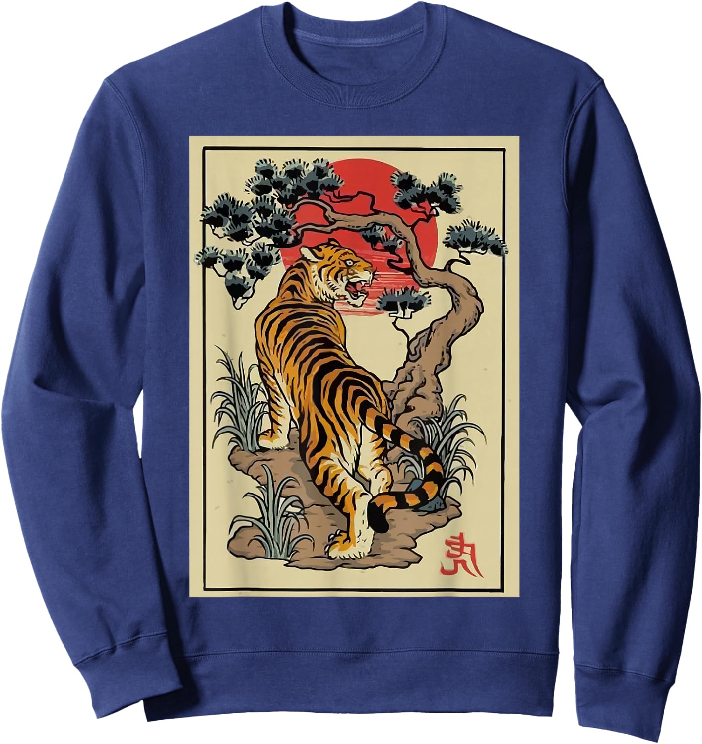 Tattoo Style Traditional Japanese Tiger Sweatshirt - Sweatshirt | Navy