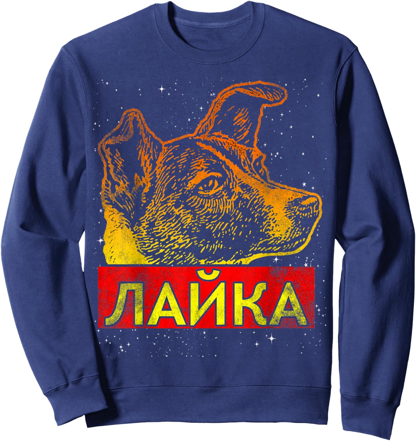 Laika Dog Animal Space Astronaut Soviet Union Cyrillic Women Kids Sweatshirt - Sweatshirt | Navy