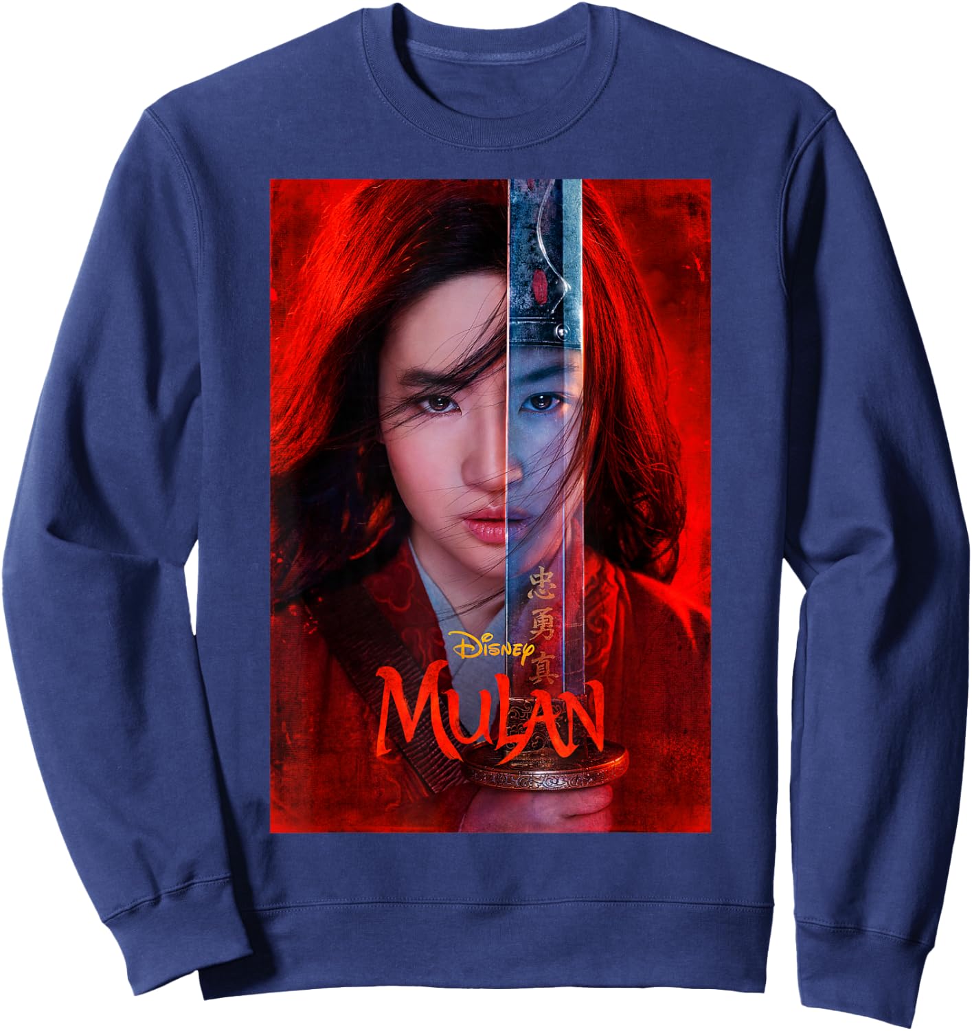 Disney Mulan Live Action Mulan Split Poster Sweatshirt - Sweatshirt | Navy