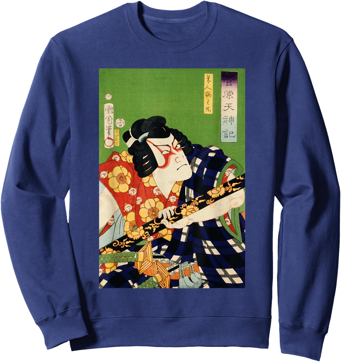 Antique Japanese Samurai Traditional Art Culture of Japan Sweatshirt - Sweatshirt | Navy