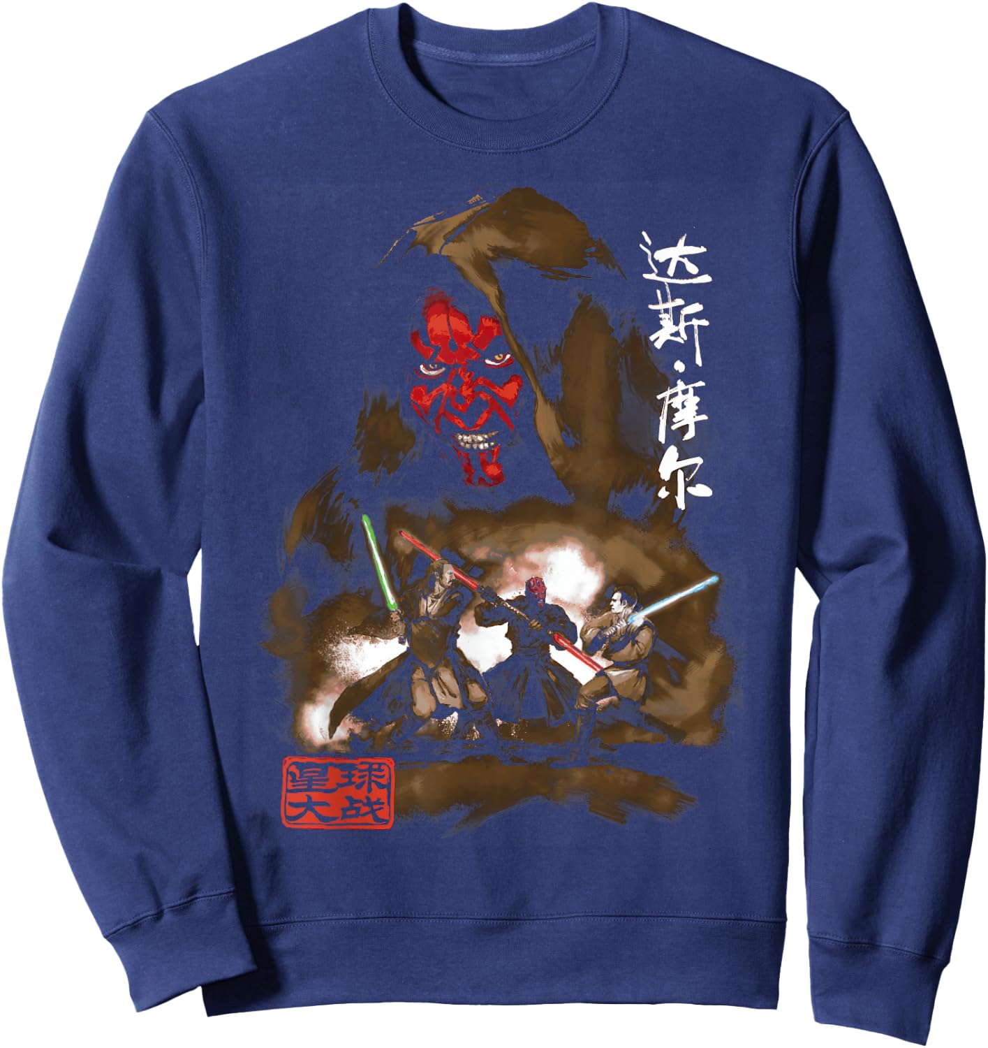 Star Wars Darth Maul Battle Portrait Sweatshirt - Sweatshirt | Navy
