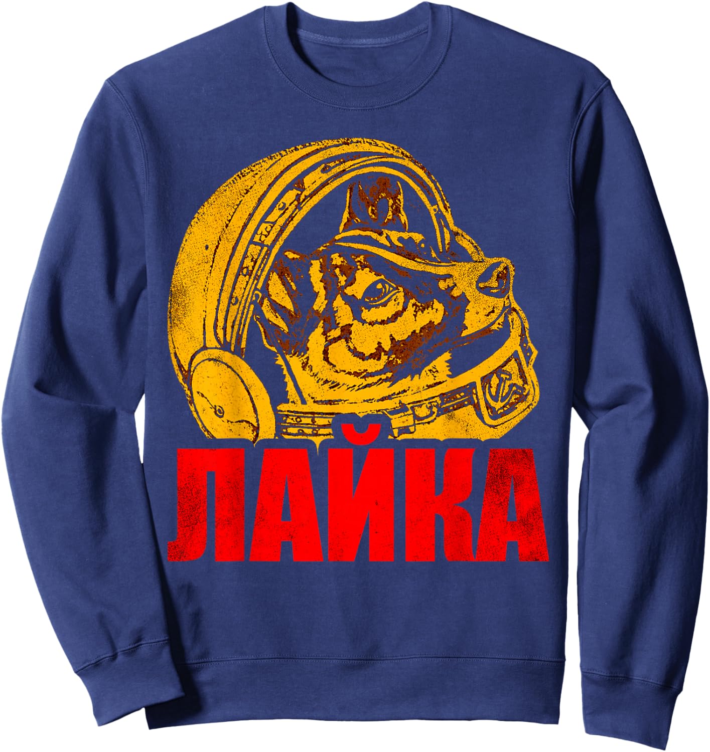 Laika Dog Animal Space Astronaut Soviet Union Cyrillic Sweatshirt - Sweatshirt | Navy