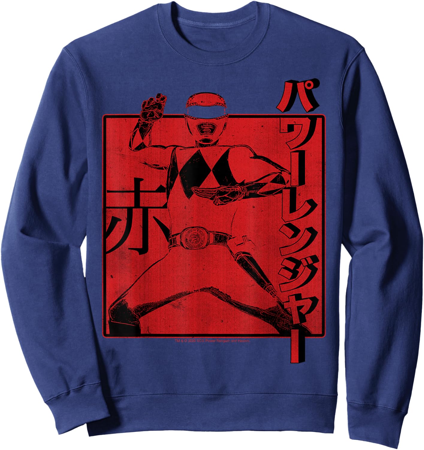 Power Rangers Red Ranger Kanji Portrait Sweatshirt - Sweatshirt | Navy