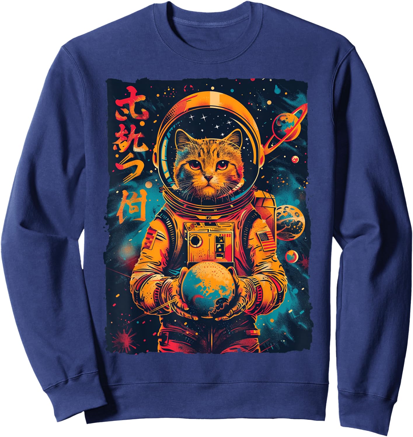 Galactic Cat: Japanese Anime & Manga Inspired Cat Astronaut Sweatshirt - Sweatshirt | Navy