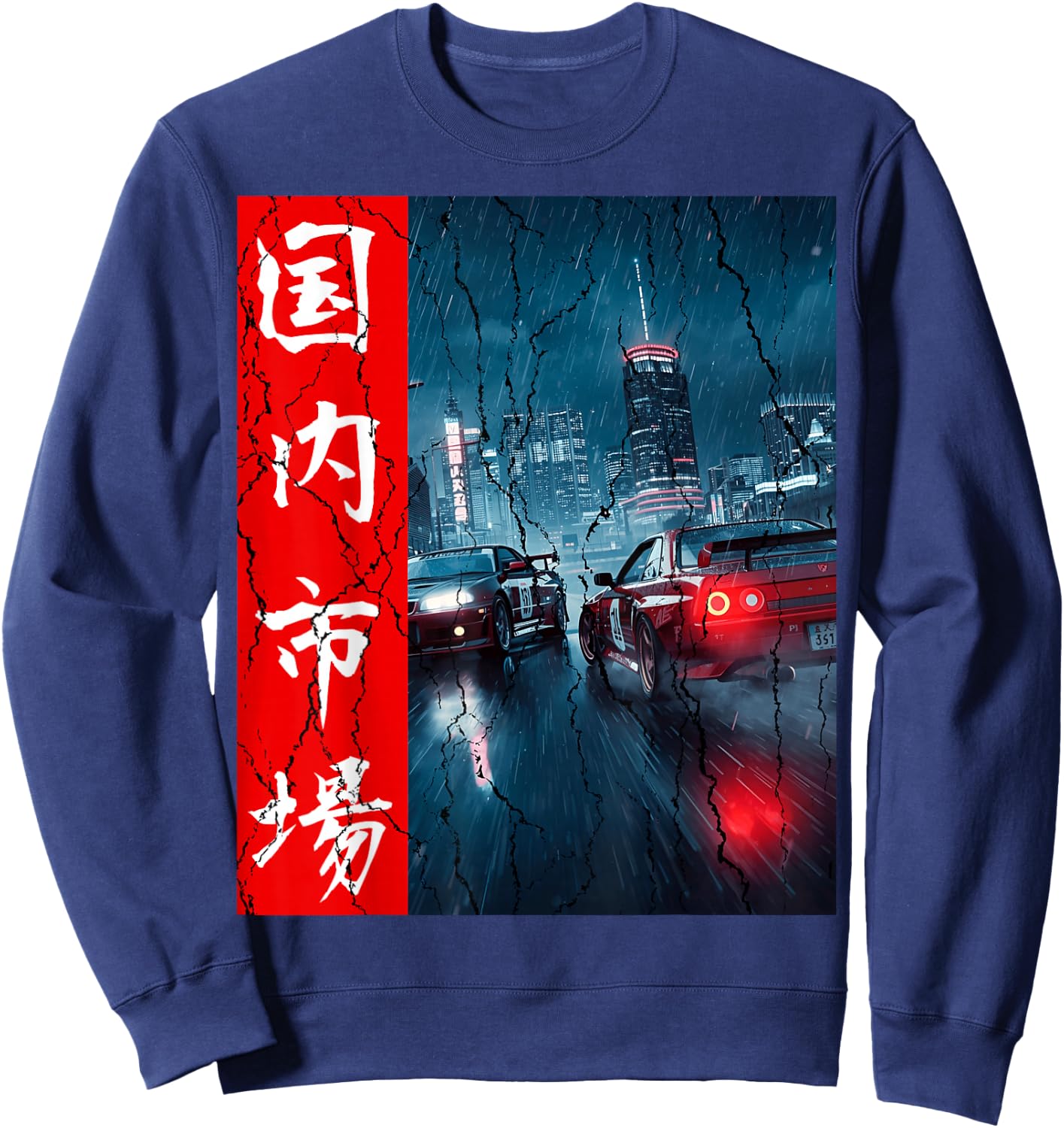 Distress JDM Drift Racing Tuning Cars Tokyo Night Scene Art Sweatshirt - Sweatshirt | Navy