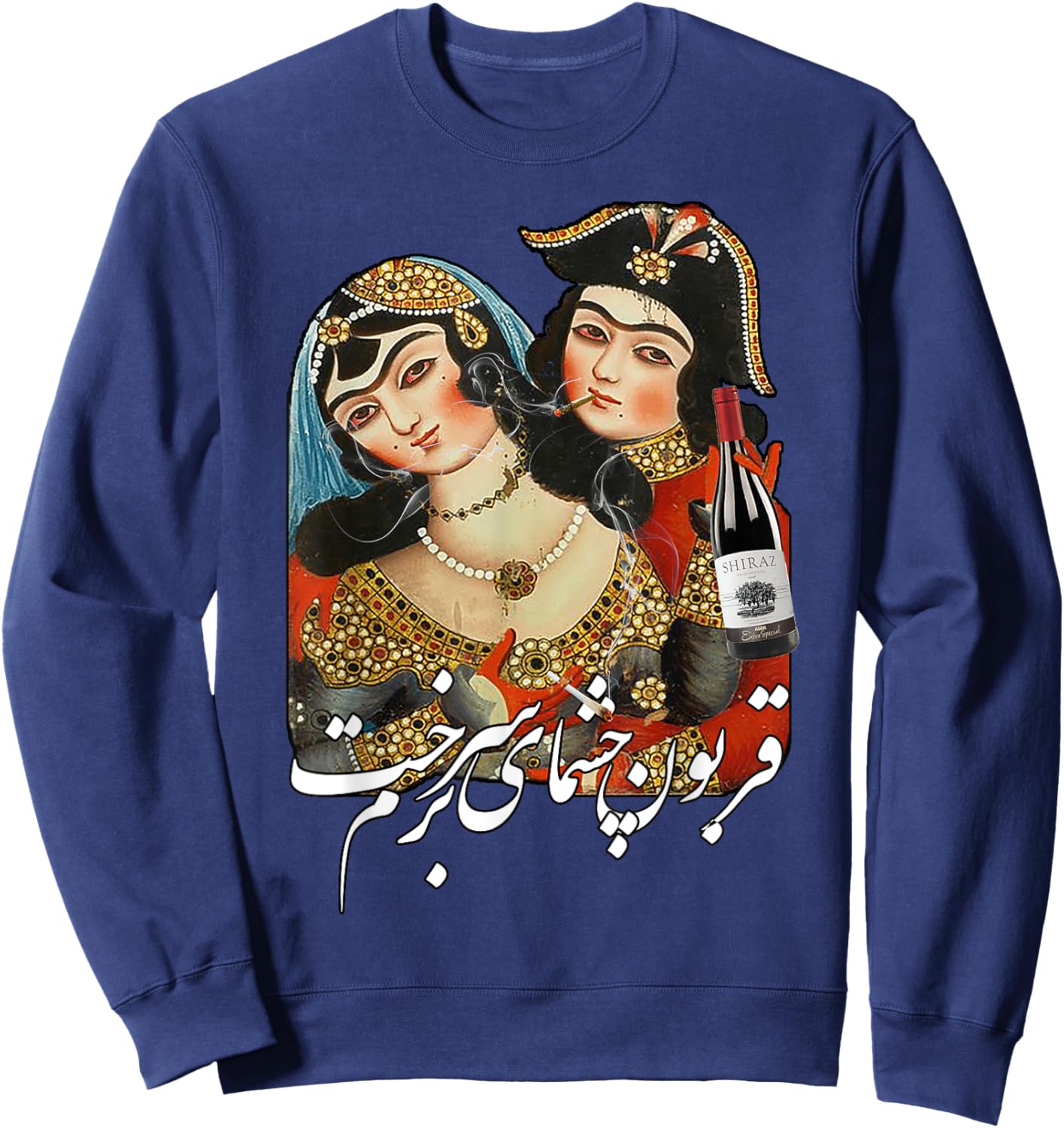 High Persian Qajars Love Cannabis, Shiraz Wine, Weed & Pot Sweatshirt - Sweatshirt | Navy