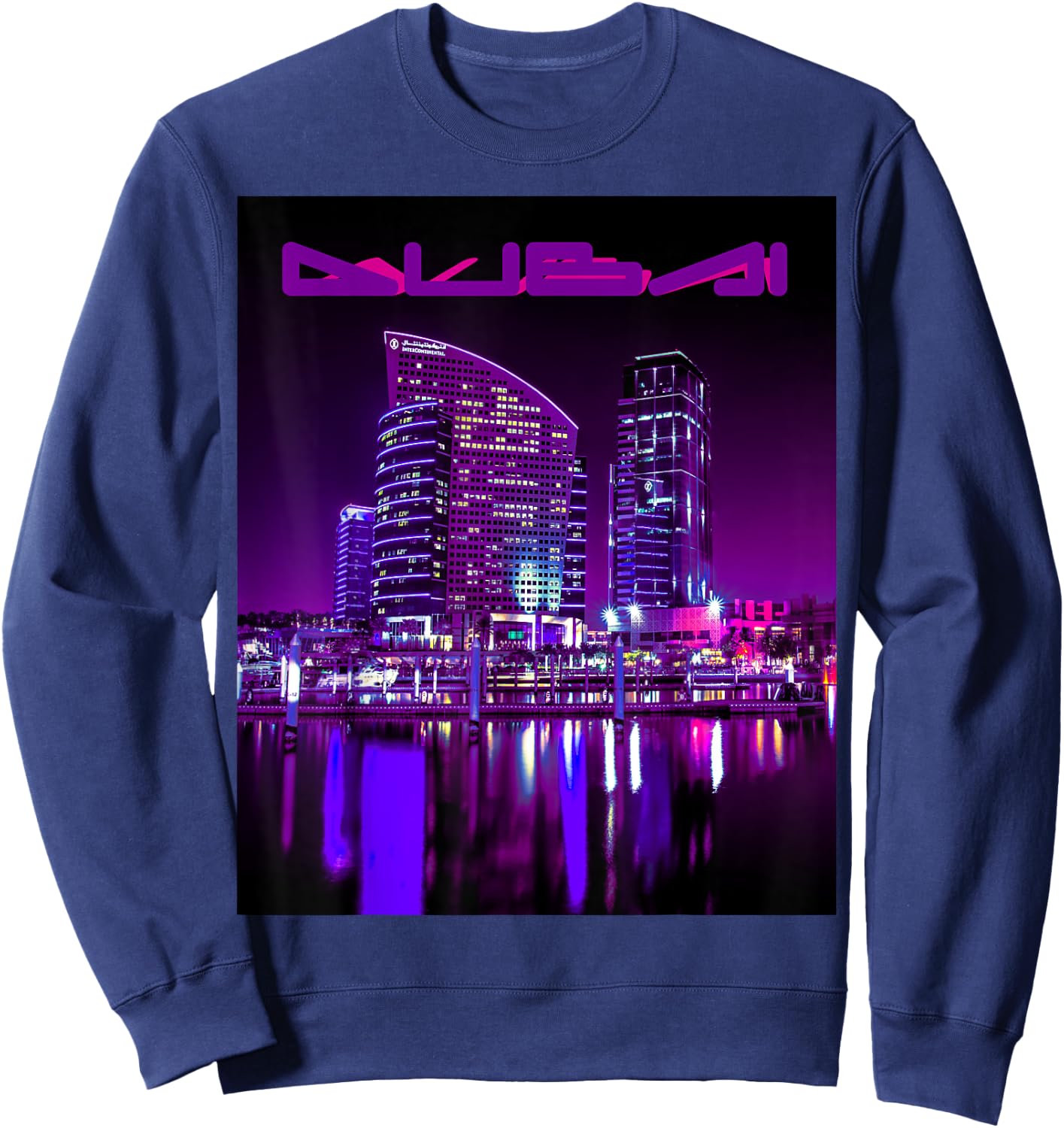 Dubai City Shirt - Men - Woman - Youth - Great Gift Sweatshirt - Sweatshirt | Navy