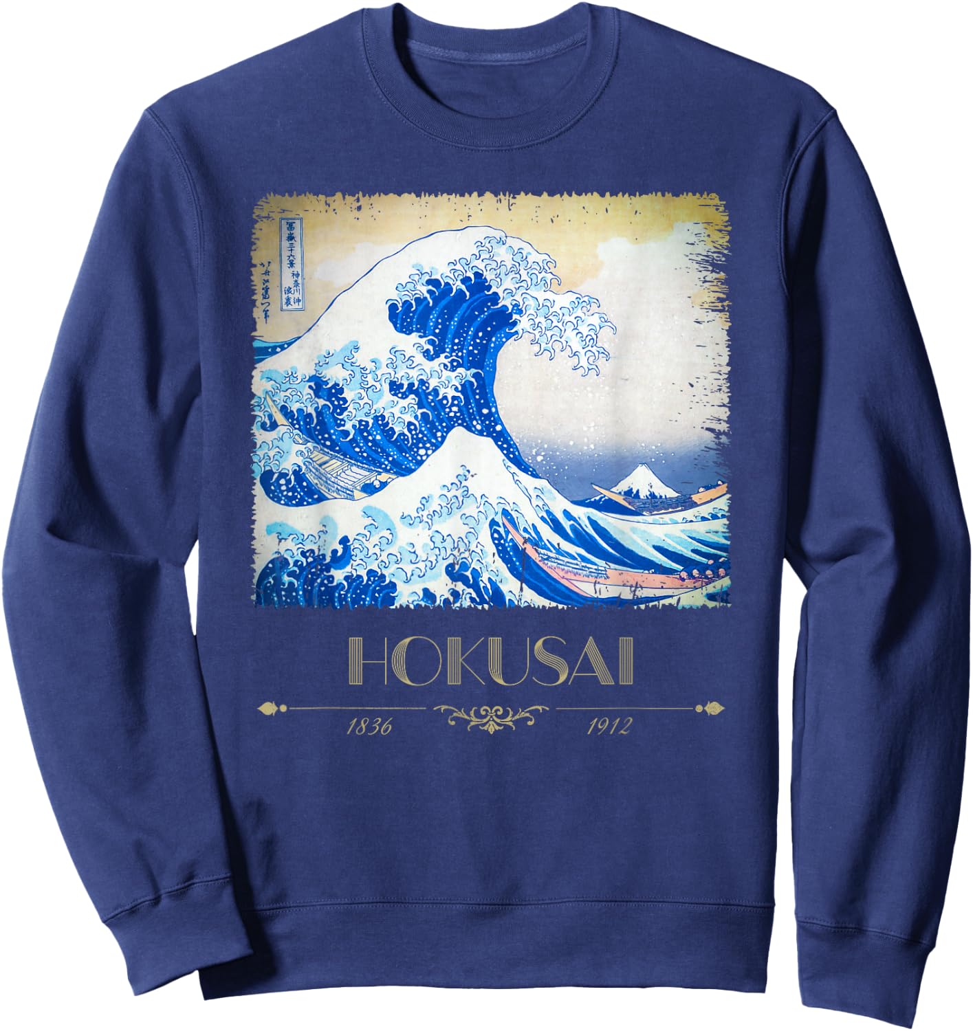 Hokusai Big Wave Edo Period Painting Cool Art Sweatshirt - Sweatshirt | Navy