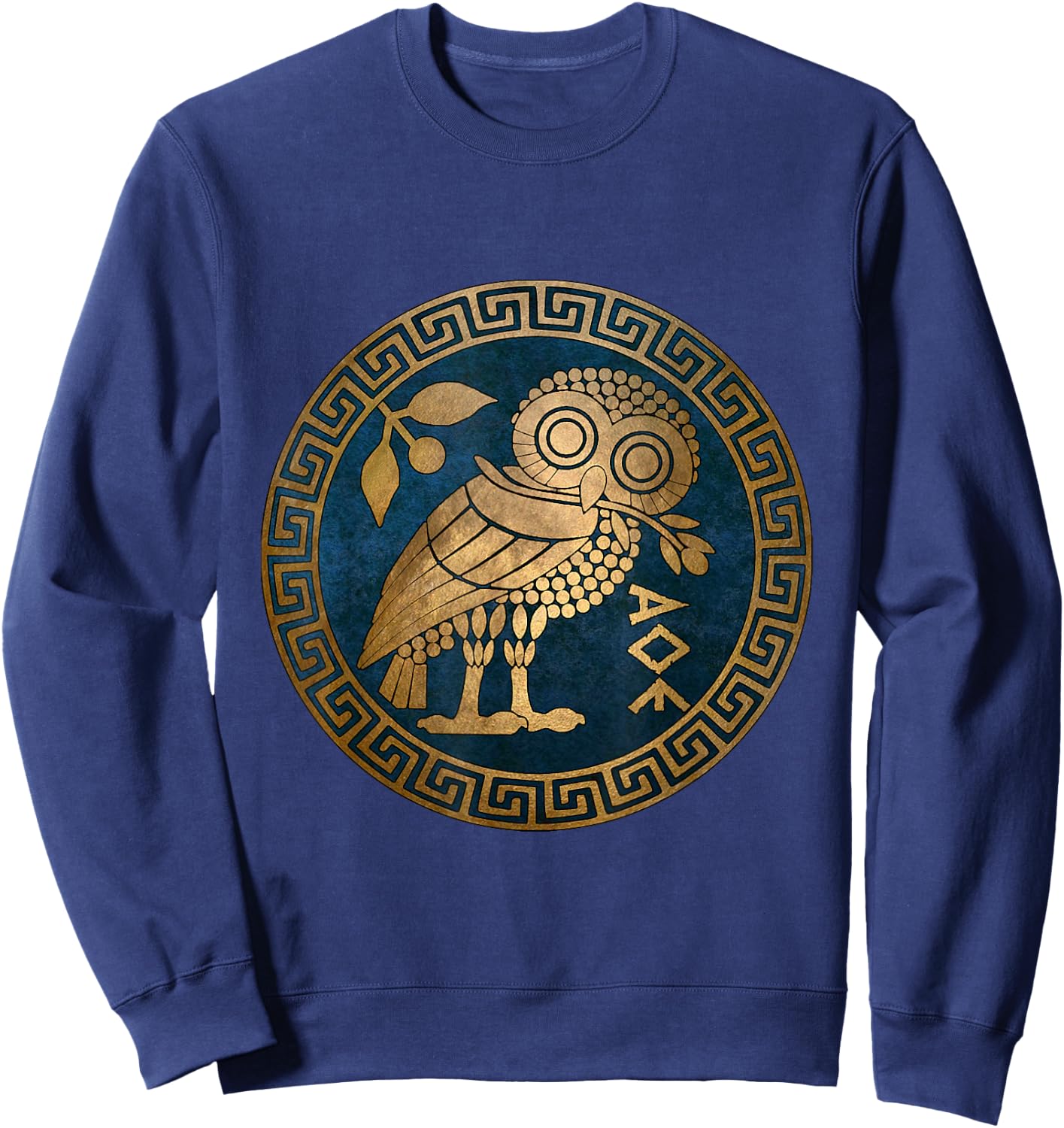 Athens Athenian Owl Symbol of Greek Goddess Athena Sweatshirt - Sweatshirt | Navy