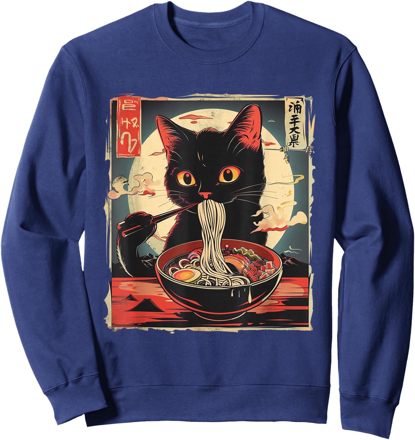 Retro Japanese Kawaii Cute Cat Eating Ramen Poster , Small, Black Sweatshirt - Sweatshirt | Navy
