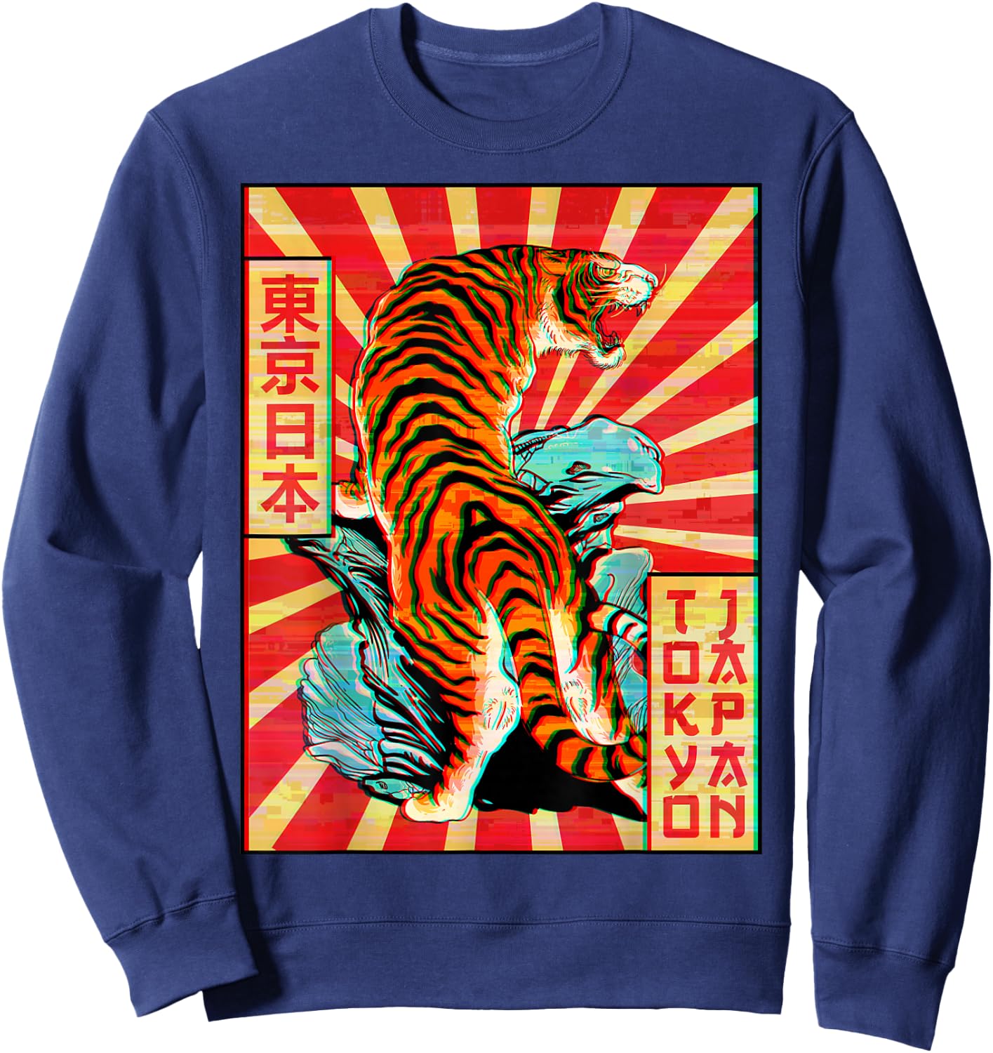Japanese Aesthetic Clothes Tiger Gifts Tiger Tokyo Japan Vaporwave Aesthetic Vintage Black Rayon Blend Sweatshirt - Sweatshirt | Navy