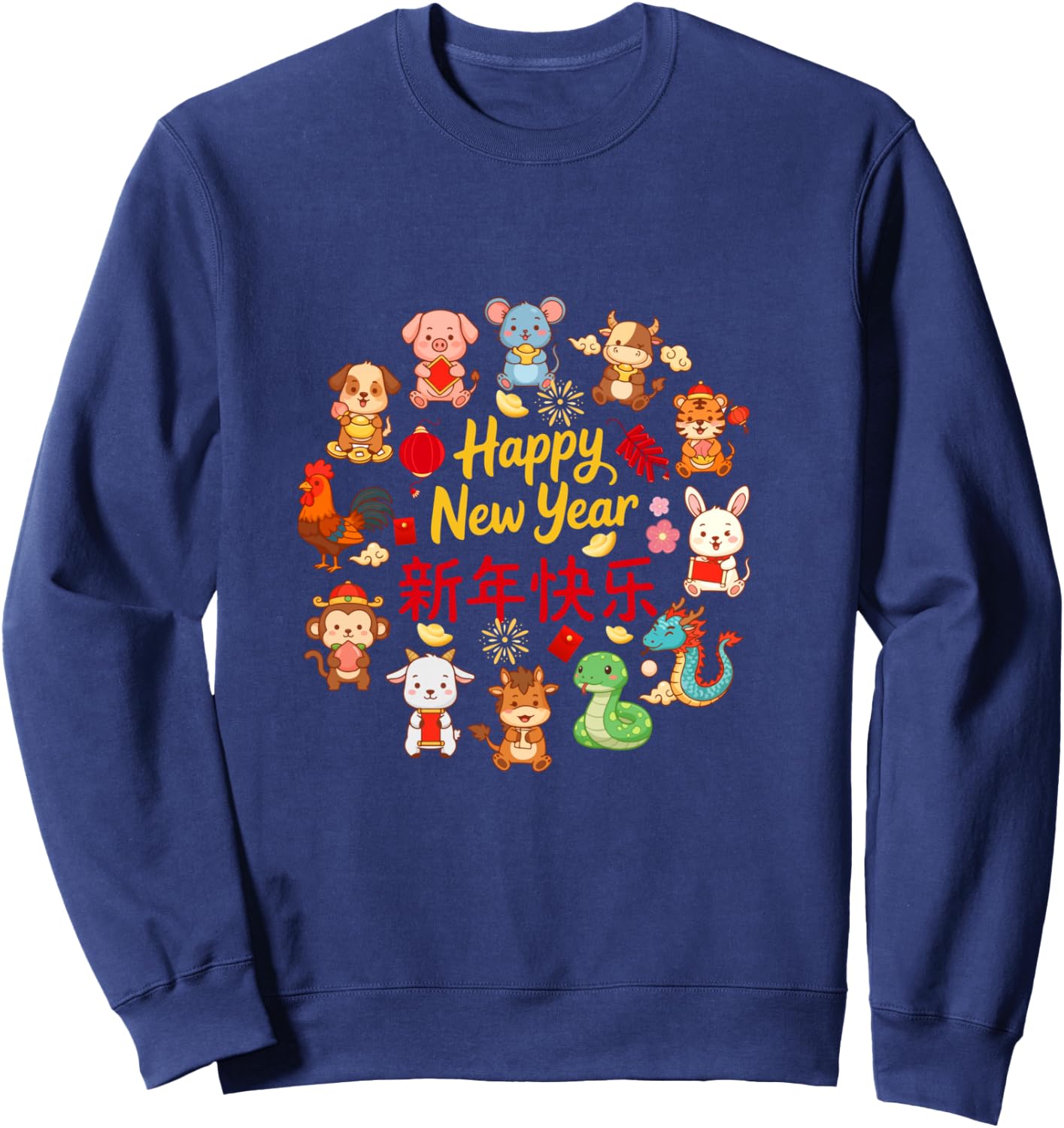 Happy New Year Lunar New Year Chinese 12 Zodiac Sign Lover Sweatshirt - Sweatshirt | Navy