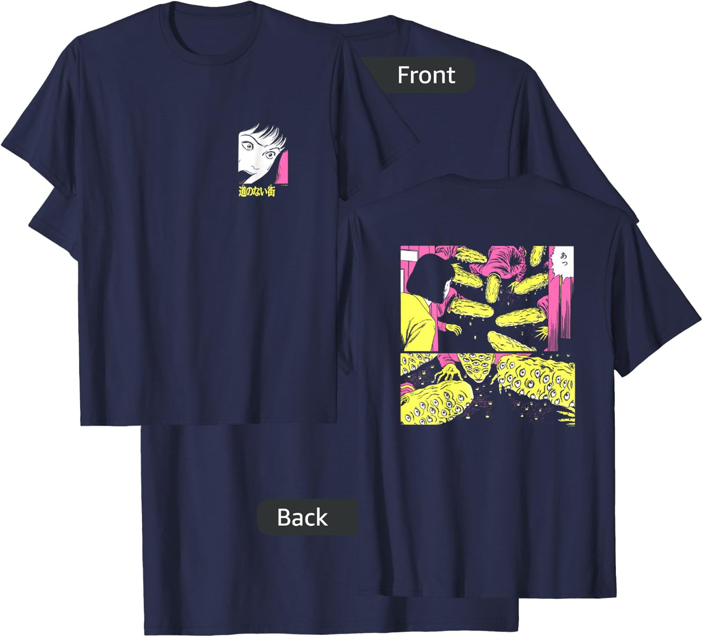 Junji Ito Peeping Eye Guys Back Print T-Shirt - T-Shirt | Navy