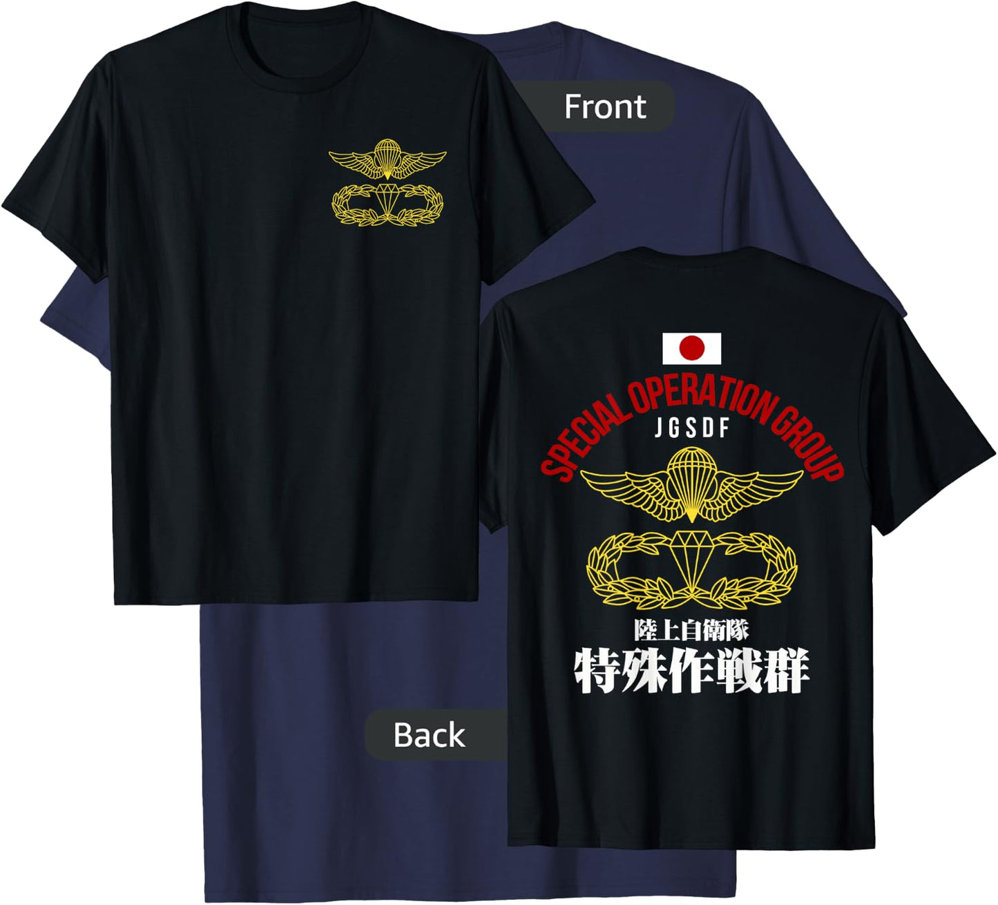 Japan Special Forces Group JGSDF Army Military T-Shirt - T-Shirt | Navy