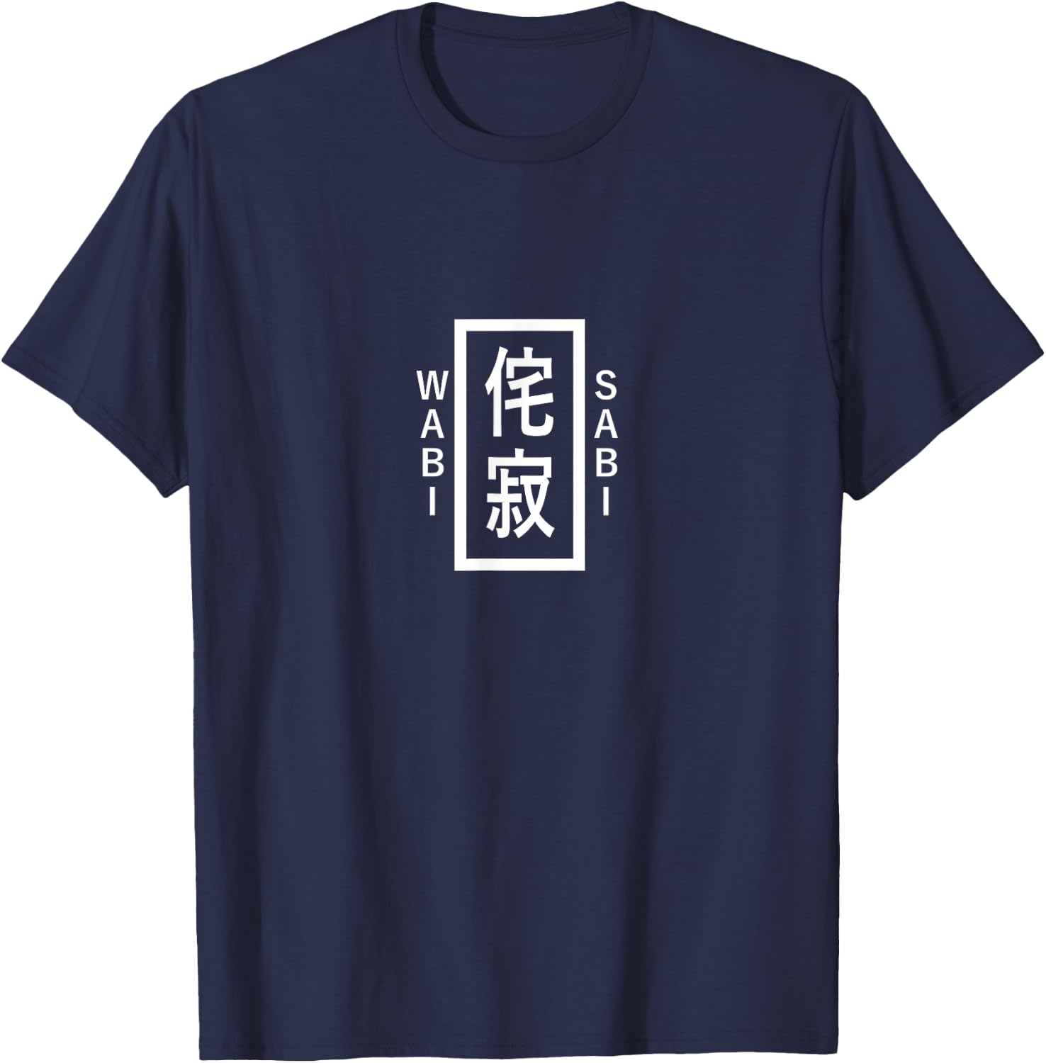Wabi-Sabi: Imperfect Beauty Japanese Life Concept - Kintsugi T-Shirt - T-Shirt | Navy
