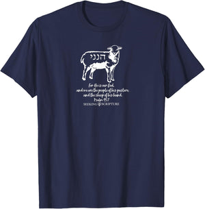 Psalm 95:7 and Hineni (Here I am, Send Me) Script Print T-Shirt - T-Shirt | Navy