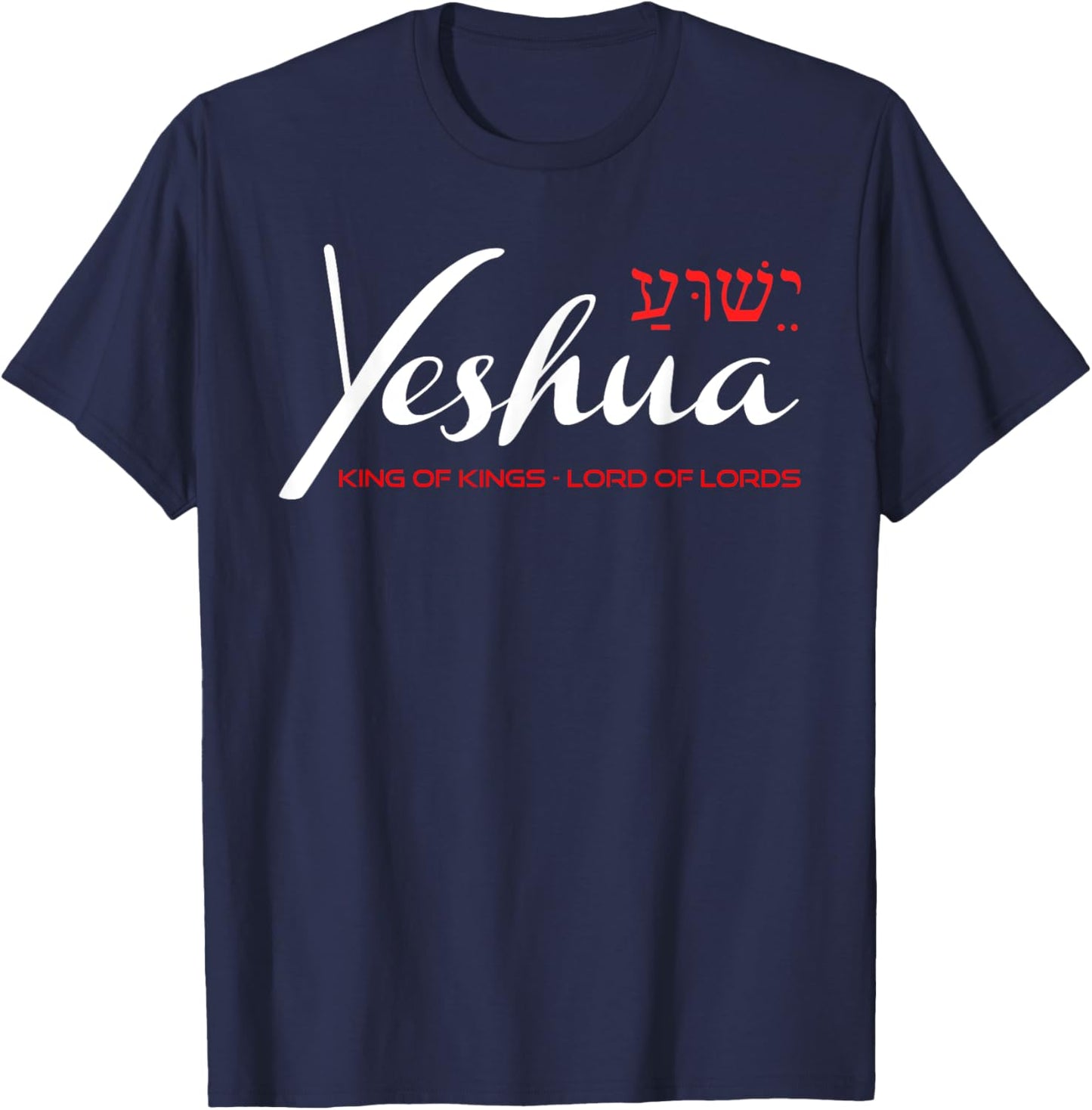 Yeshua Faith Christian T-Shirt - T-Shirt | Navy
