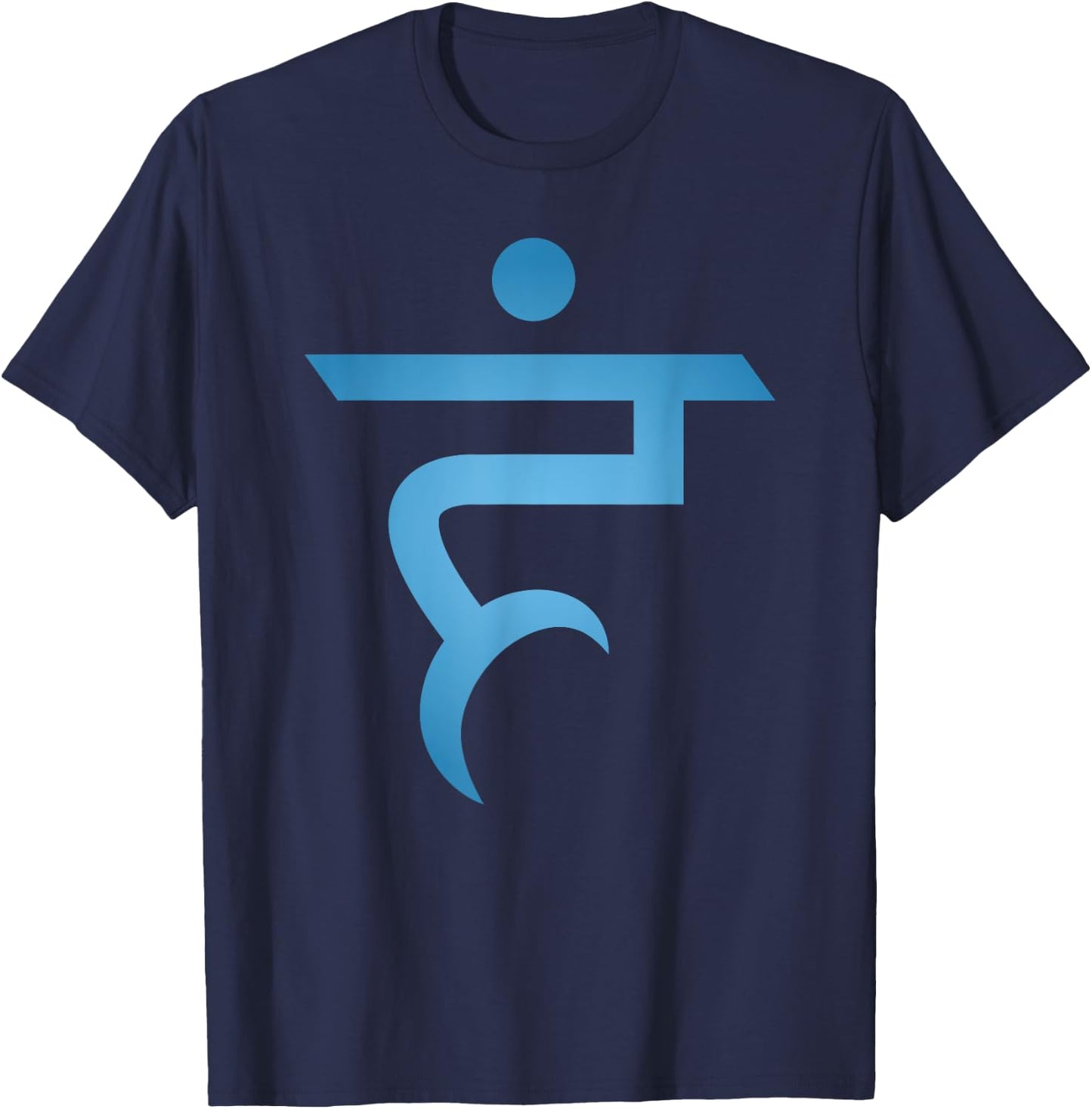 Throat Chakra Symbol T-Shirt - T-Shirt | Navy