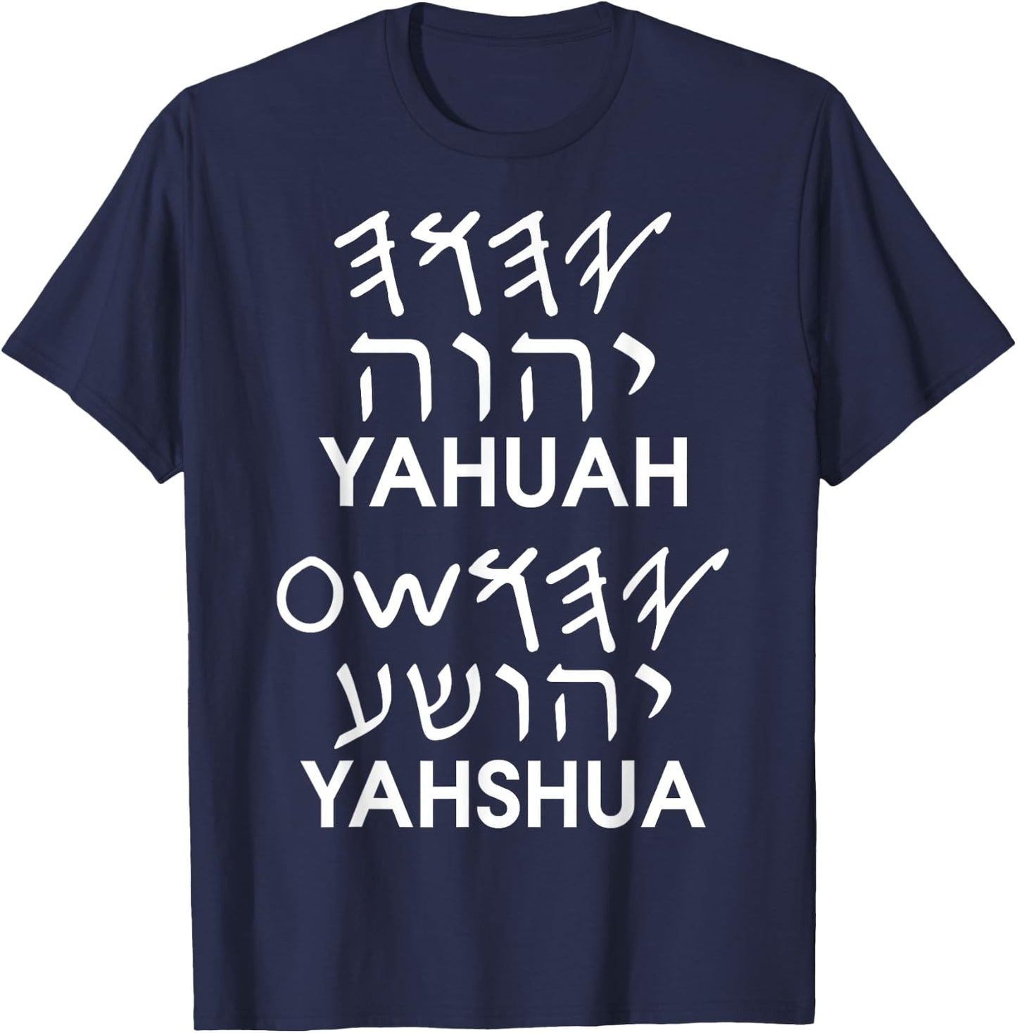 Name Yahuah Yahshua Paleo Hebrew T-Shirt - T-Shirt | Navy