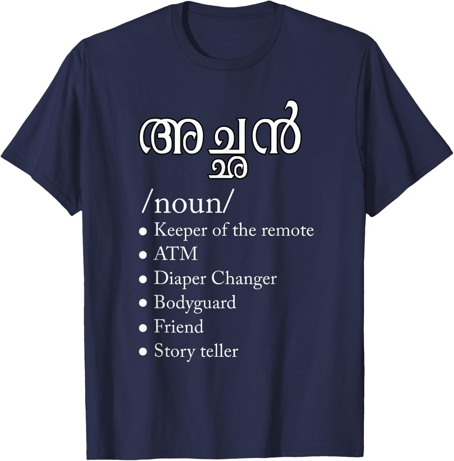 Father's day Keralite Malayali checklist dad funny Malayalam T-Shirt - T-Shirt | Navy