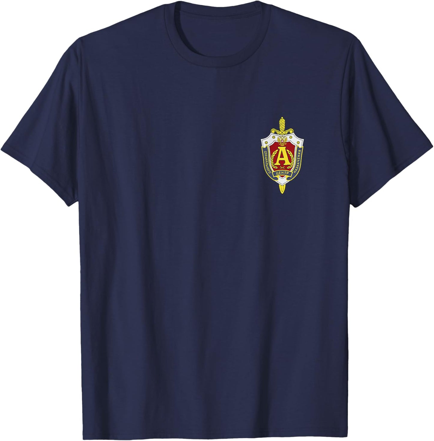 Russian FSB Spetsnaz Spetsgruppa A Alpha Russian Patriot T-Shirt - T-Shirt | Navy