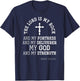 The Lord Is My Rock And My Fortress Christian Bible Prayer T-Shirt - T-Shirt | Navy