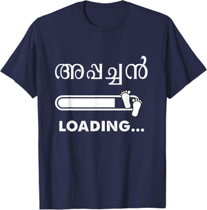 Keralite Malayali appachan to be Malayalam T-Shirt - T-Shirt | Navy