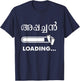 Keralite Malayali appachan to be Malayalam T-Shirt - T-Shirt | Navy