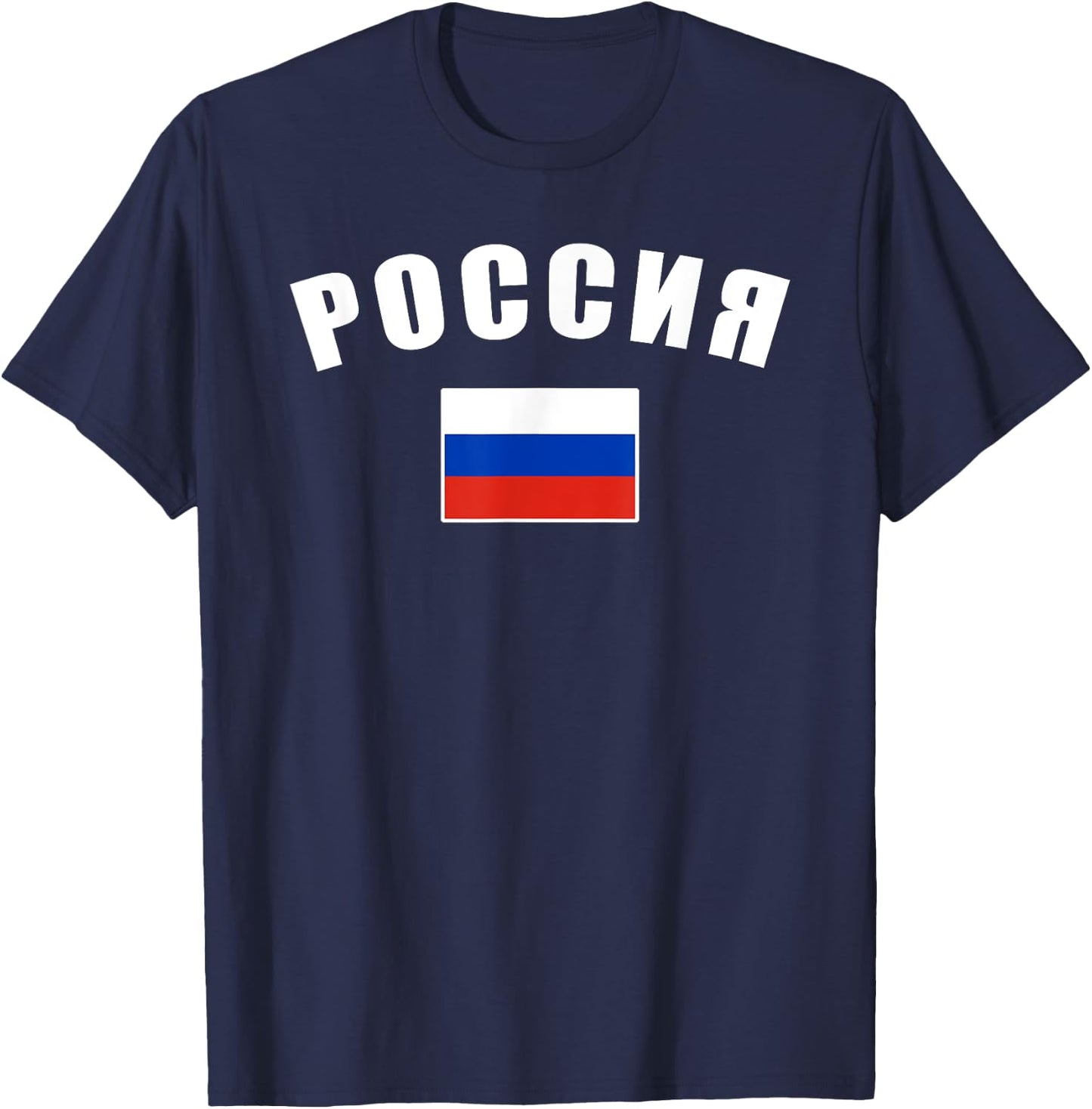 Russia Flag Russian National Country Flag Russian flag T-Shirt - T-Shirt | Navy