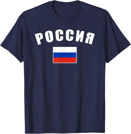 Russia Flag Russian National Country Flag Russian flag T-Shirt - T-Shirt | Navy