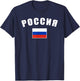 Russia Flag Russian National Country Flag Russian flag T-Shirt - T-Shirt | Navy