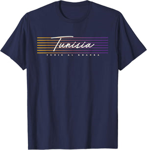 Nostalgic Retro Style Tunisia T-Shirt - T-Shirt | Navy