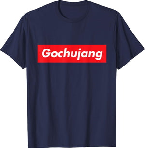 Gochujang Korean Hot Spicy Sauce Fan Lover Funny T-Shirt - T-Shirt | Navy
