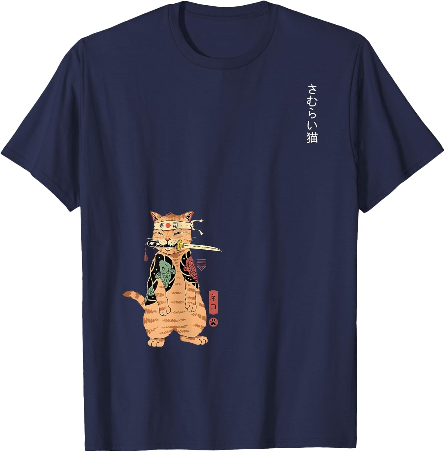 Japanese Samurai Ninja Cat Kawaii Graphic Women Kids T-Shirt - T-Shirt | Navy