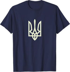 Ukrainian Army Shirt Volodymyr Zelenskyy Shirt Ukraine T-Shirt - T-Shirt | Navy