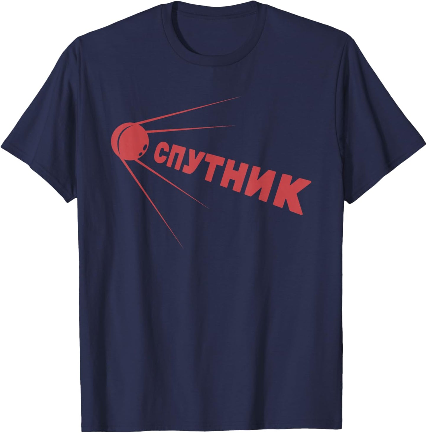 Vintage Sputnik USSR Soviet Union Soviet Space Travel T-Shirt - T-Shirt | Navy