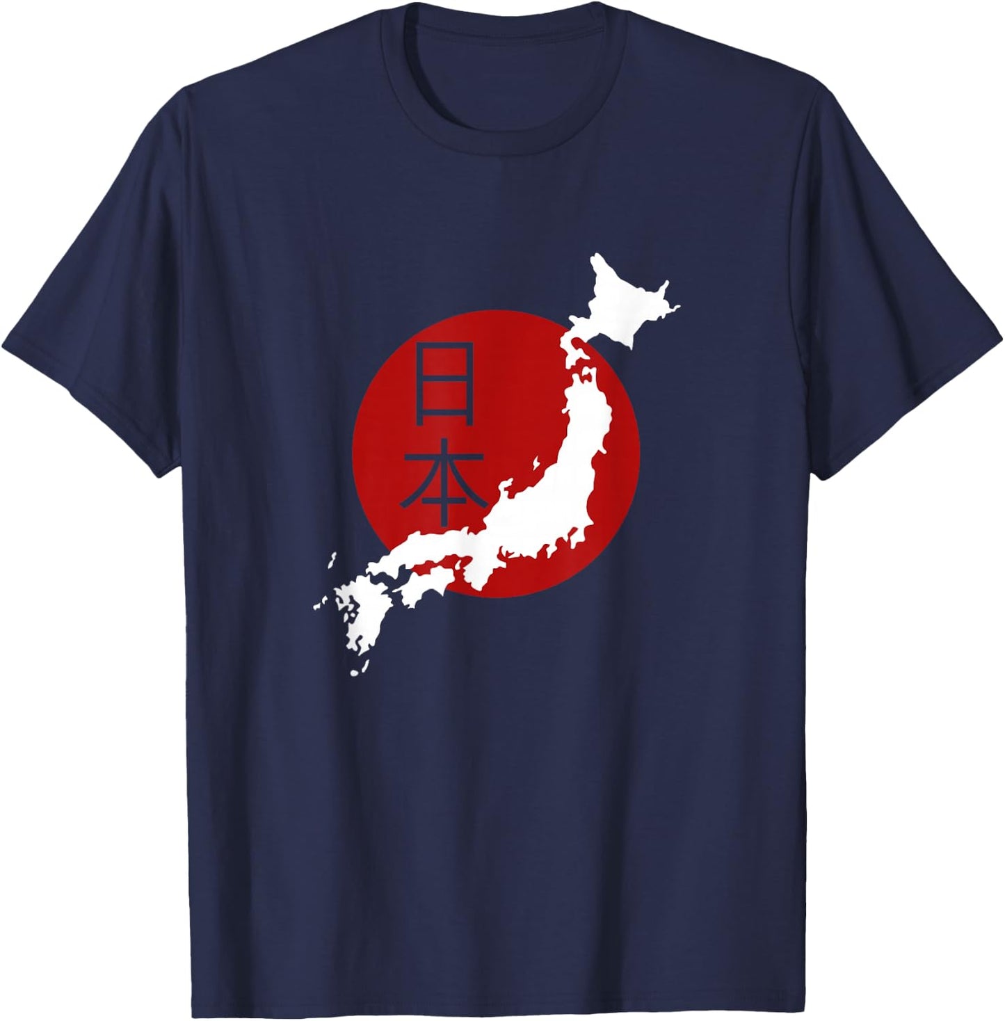 Japan Map T Shirt Japan and Japanese Culture Lover T-Shirt - T-Shirt | Navy