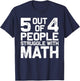 Best Math Teacher Art Men Women Math Joke Calculus Geometry T-Shirt - T-Shirt | Navy