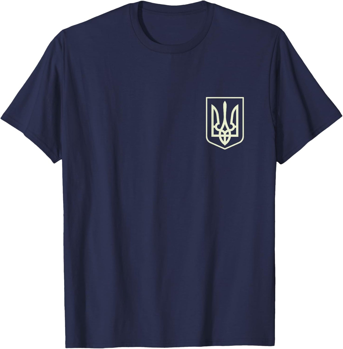 Zelenskyy Ukrainian Army Shirt Ukraine Military Ukraine T-Shirt - T-Shirt | Navy
