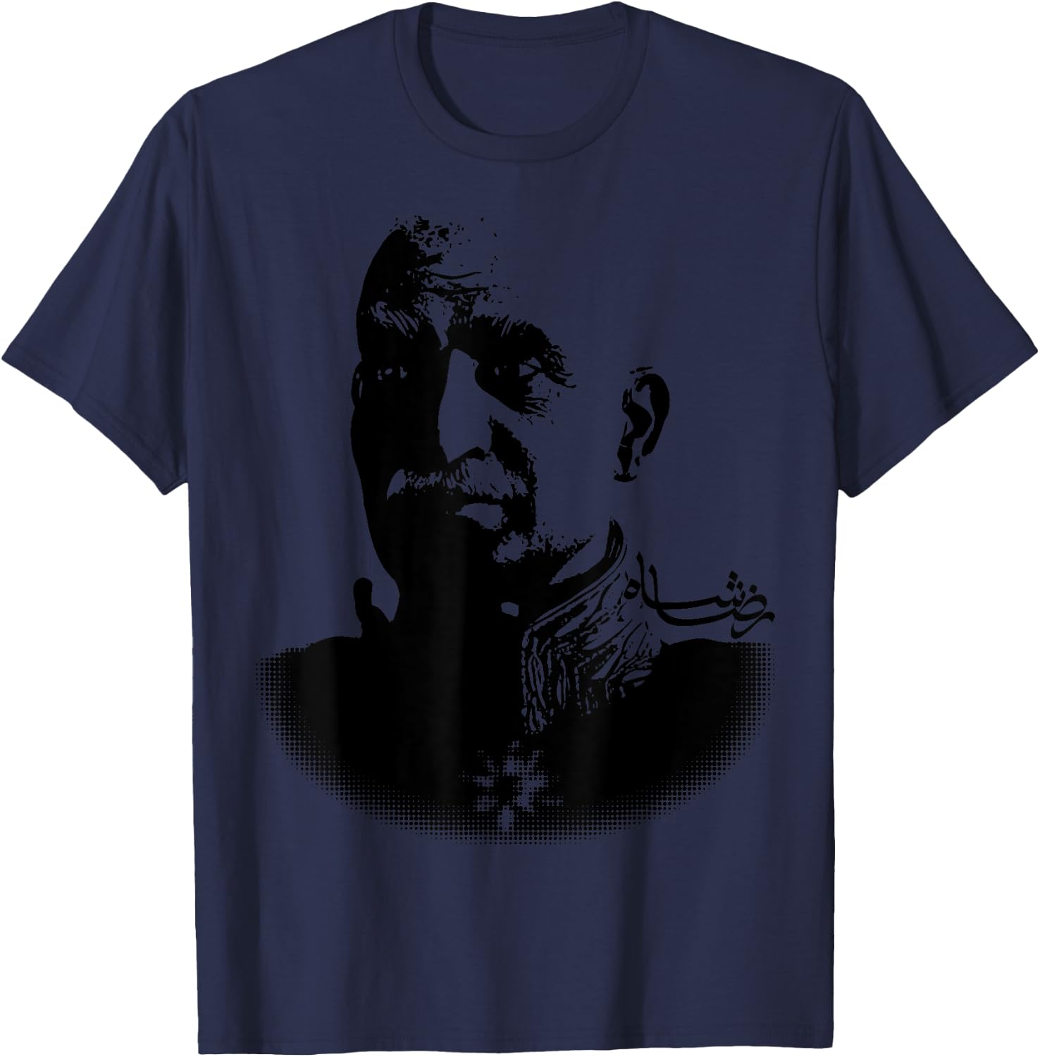 Reza Shaha Pahlavi T-Shirt - T-Shirt | Navy