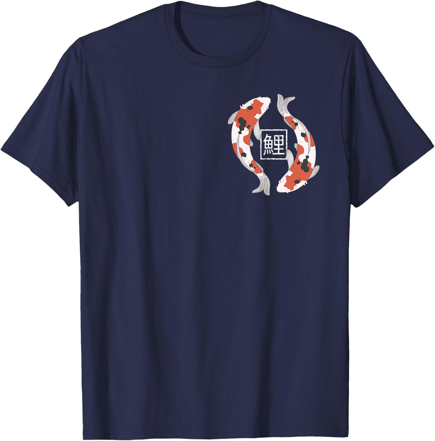 Koi Carp Fish Japanese Art T-Shirt - T-Shirt | Navy