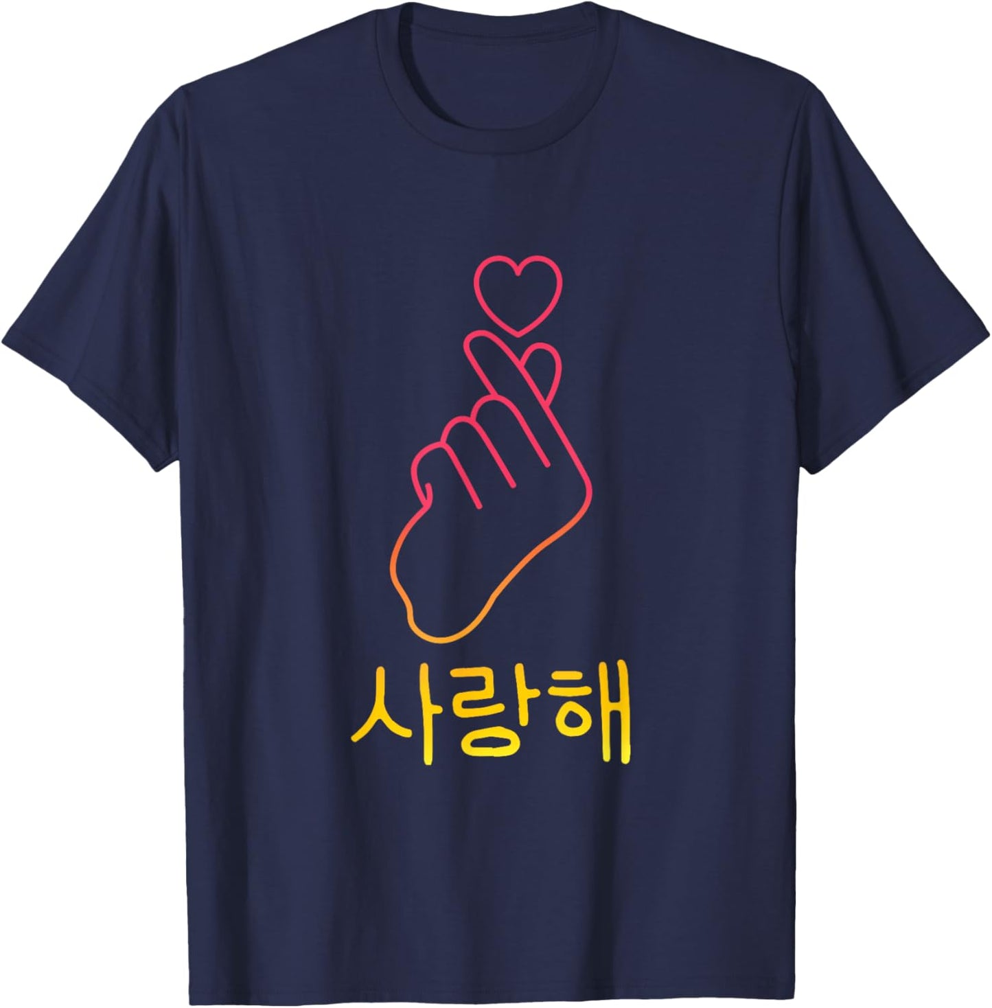 K-Pop Fashion for Fans of Korean K-Drama & K-Pop Merchandise T-Shirt - T-Shirt | Navy