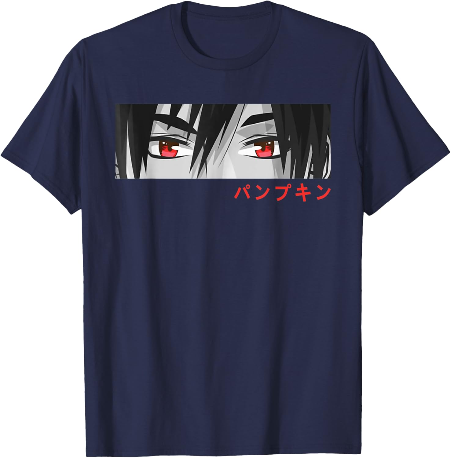 Anime Manga Gift Japan Kanji Weeb Otaku T-Shirt - T-Shirt | Navy